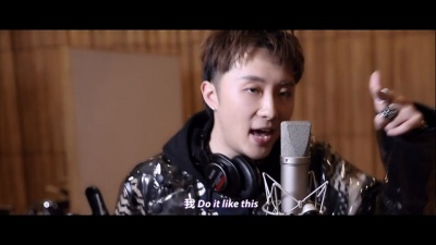宋秉洋 - DO IT LIKE THIS