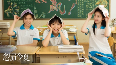 卜冠今 - 在青春里遇见