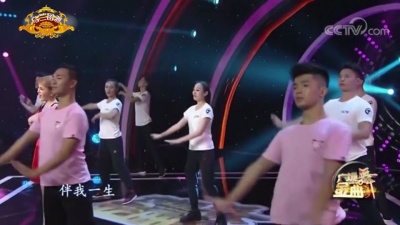 乌兰图雅 - 感恩的心