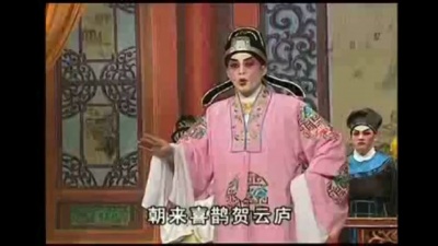裘倩侬、文剑飞 - 【粤剧】九天玄女 2/3