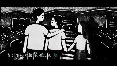 洪凯 - 你是天边那颗星