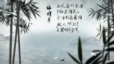 祭酒 - 紫玉萧