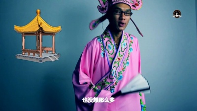 李铭哲 - 小妞给爷笑一个