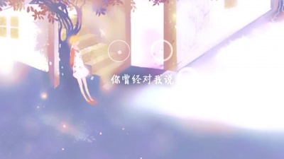 唐媛 - 温暖