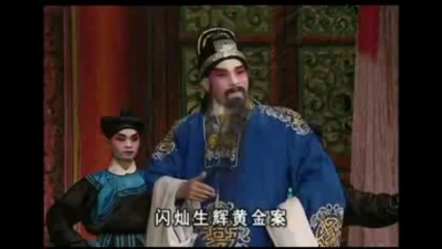 文剑飞、裘倩侬 - 【粤剧】红楼梦 2/3