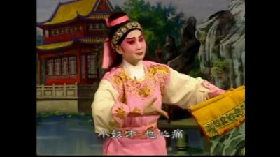 李淑勤、季华升 - 【粤剧】别梦依惜一夜情（一夜皇妃）2/6