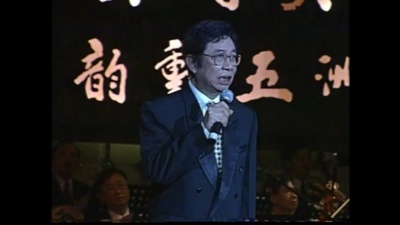 陈小汉 - 陈小汉艺术欣赏会第二套 5/7