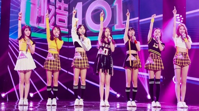 鹿小草、苏芮琪、刘佳莹、张紫宁、王曼君、颜可欣、杨美玲、创造101女孩 - 好想大声说爱你