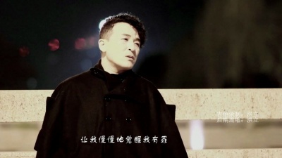 孙敬涛 - 有罪