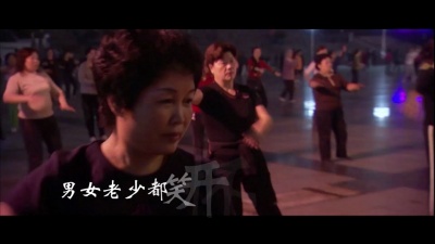 陈幸子 - 全民舞起来