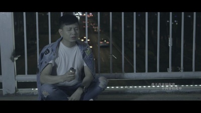 张海滨 - 爱过了也伤过了