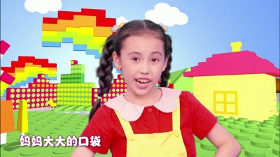 宋梓欣 - 袋鼠