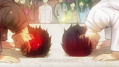 不是Av的Ay君、畅畅酱 - 一拜天地