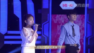 徐良、孙澜澜 - 七秒钟的记忆