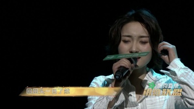 孙露、胡66 - 怎样遇见你