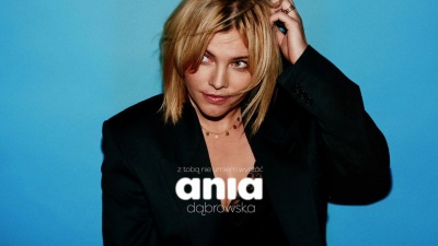 Ania - Z Toba Nie Umiem Wygrac (Audio)