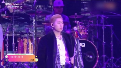 지코 - 너는 나 나는 너 + Boys And Girls + 말해 Yes Or No