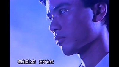 李克勤 - 一生不变