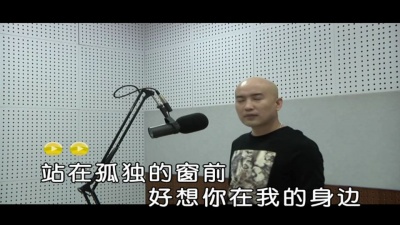 万一 - 永远