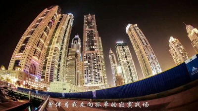王玉玺 - 我的方向