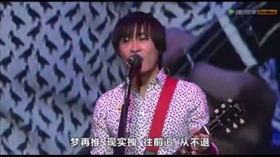反光镜乐队 - 我们的歌