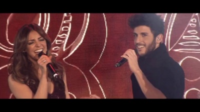 Auryn - Volver
