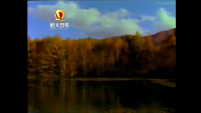 民族乐团 - 梅花引