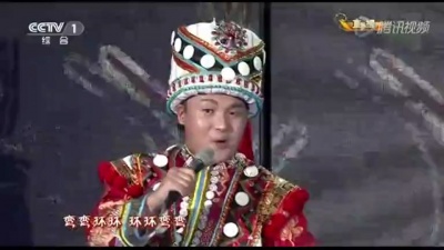 阿普萨萨 - 山路十八弯