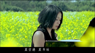刘若英 - 我不想念
