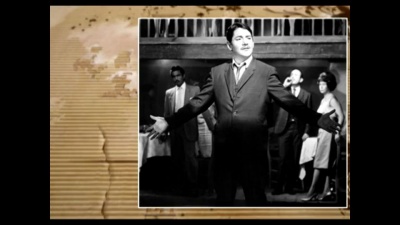 Javier Solís、Leo Dan - Gema