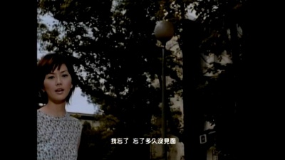 孙燕姿 - 我想