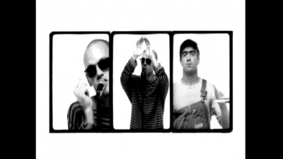 R.E.M. - Bang And Blame