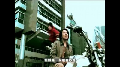 阿杜 - 抬起头