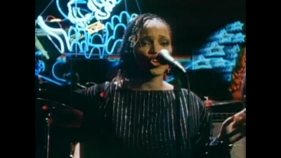 mtume - Juicy Fruit