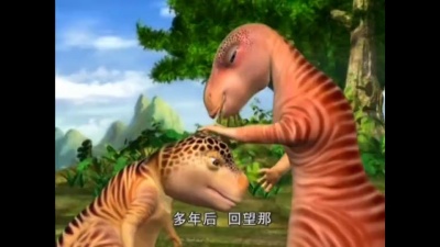 华语群星 - 追寻