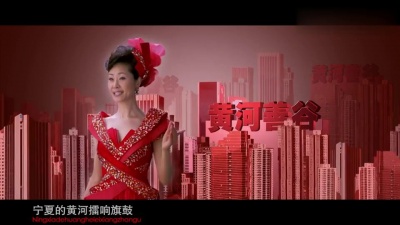 于文华 - 爱在黄河善谷