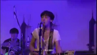 果味VC - 优雅