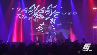 GAI周延 - 天干物燥