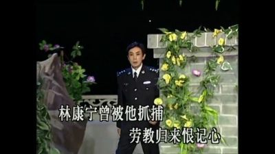 陈小汉、梁玉城 - 化雨春风夜叩门 (KTV版)