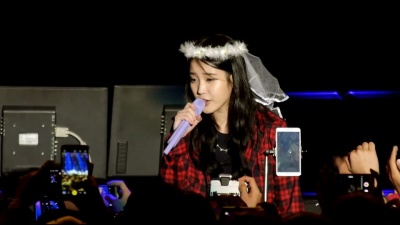 IU - Marry You