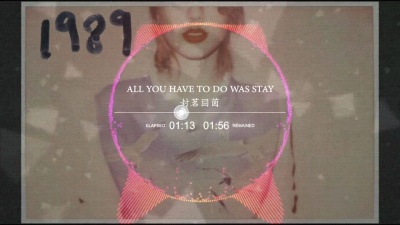封茗囧菌 - All U Had To Do Was Stay
