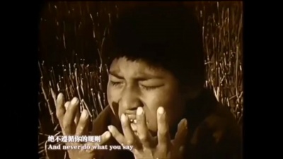 Tanita Tikaram - Twist In My Sobriety