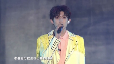 TFBOYS - 剩下的盛夏