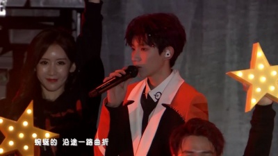TFBOYS - 样(YOUNG)