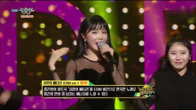 洪真英 - 사랑의 배터리 (Live At Music Bank 2018/03/02) (爱情的电池)