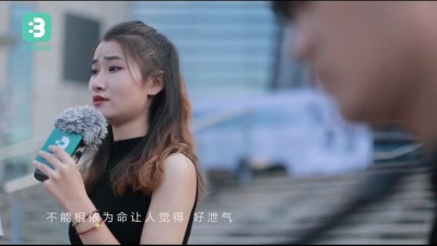 陈璐嘉 - 玻璃