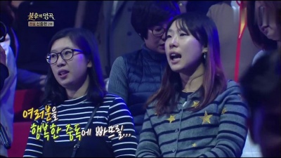 양파 - 커피 한 잔 (Live At Immortal Songs 2017/12/16)
