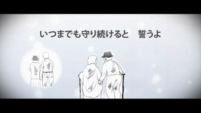 MAY'S - たとえ世界が真っ白になっても (短版)