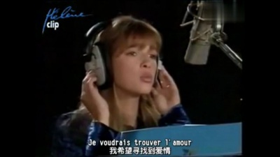 Hélène Rolles - Je m'appelle Hélène