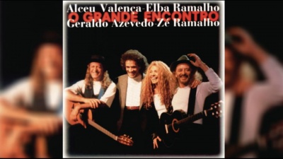 elba ramalho、Geraldo Azevedo、Zé Ramalho、Alceu Valença - Chorando e Cantando (Pseudo Vídeo)